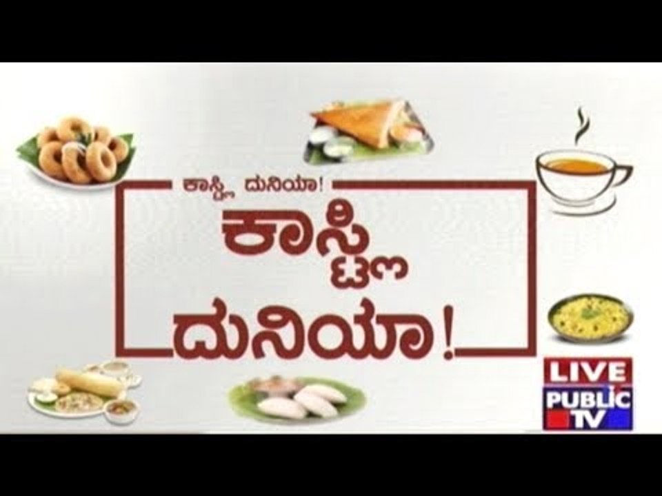 GST Impact: Losses & Gains To Common People