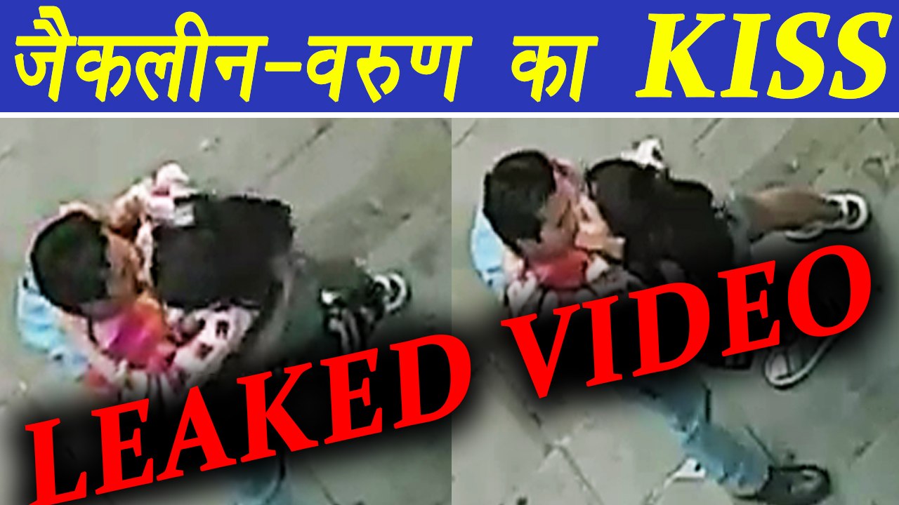 Jacqueline Fernandez, Varun Dhawan Kissing Video Goes Viral | FilmiBeat