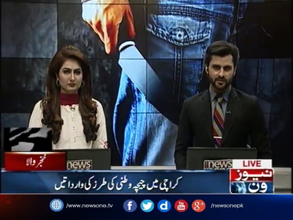 Chichawatni style attacks are in karachi