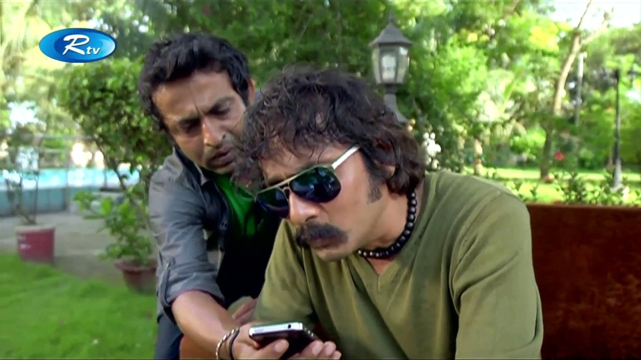 Mr. Pashan - Bangla Drama