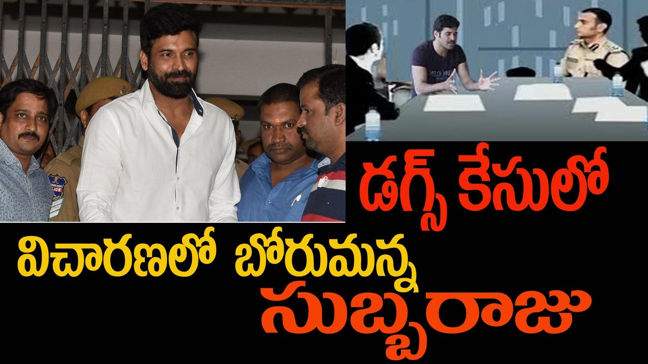 Actor Subbaraju Creates Sensation At Midnight | Tollywood Drugs Case | SIT | Puri Jagannadh