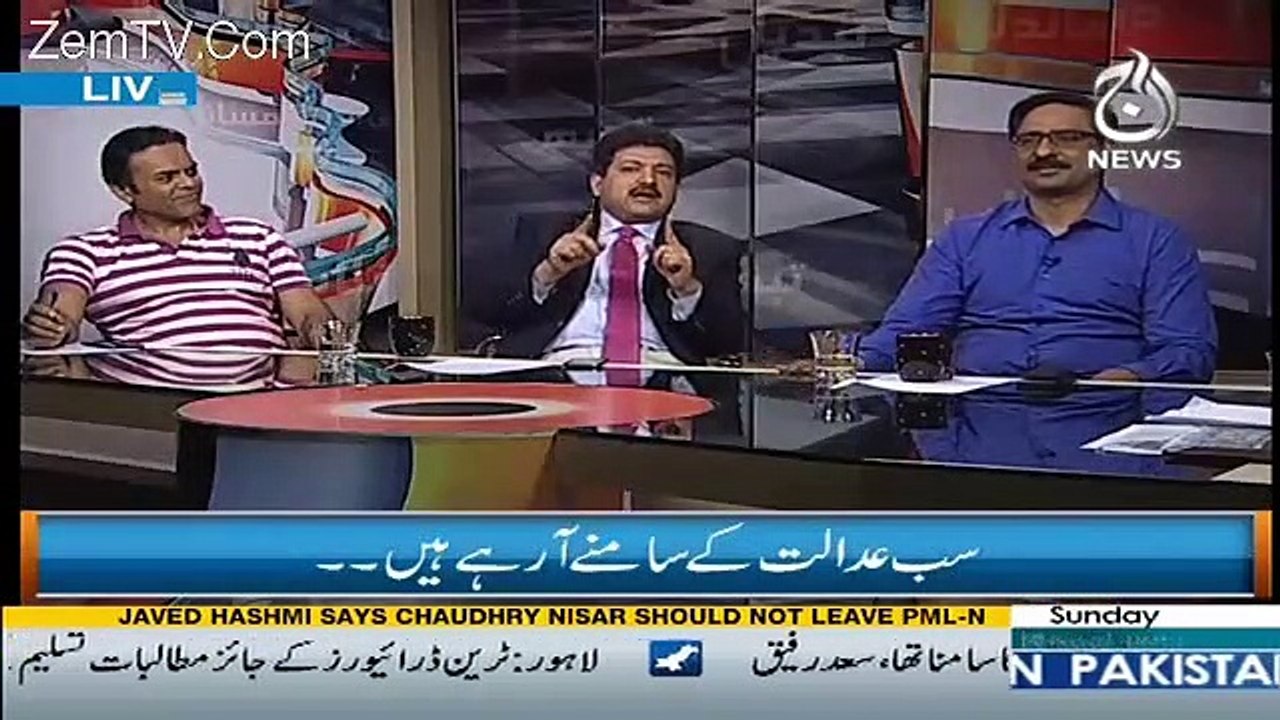 What is Difference between Bhutto and Nawaz Sharif...Hamid Mir Telling