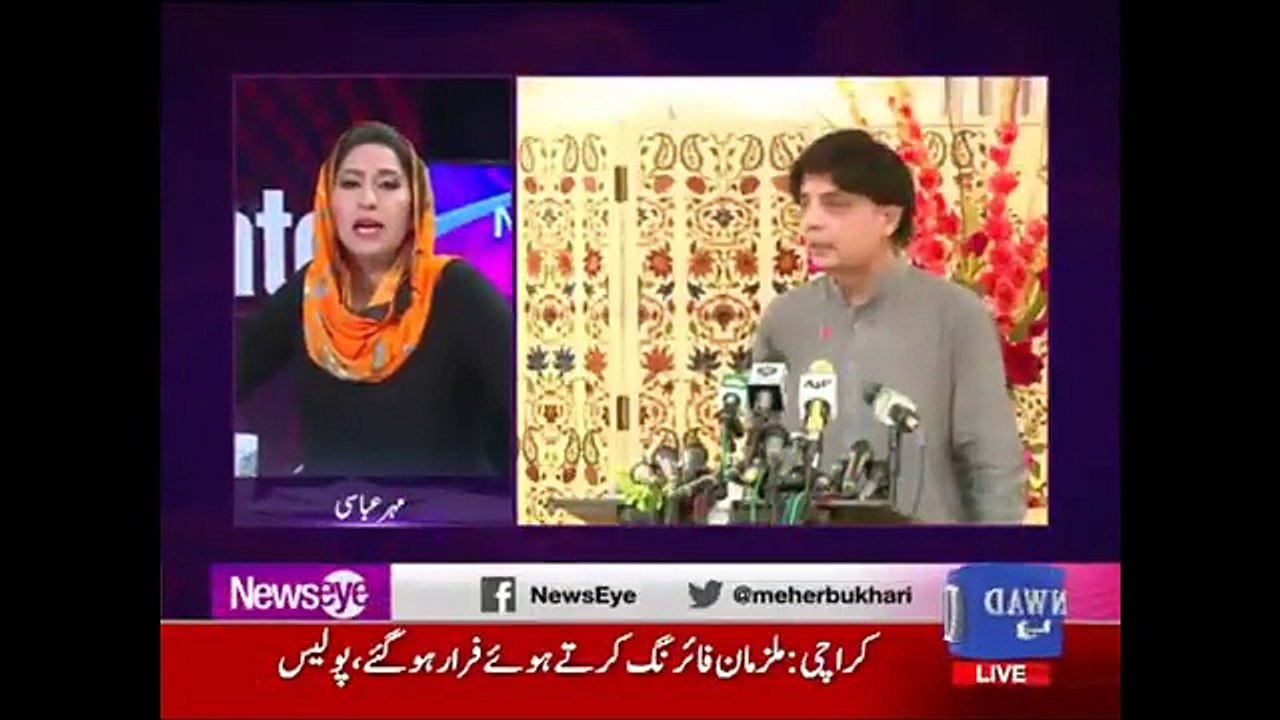 Mehar Abbasi's Critical Remarks on Power and Mortality