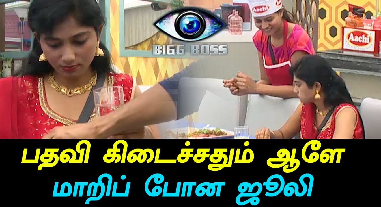 Bigg Boss Tamil, Juliana is showing attitude after she is chosen as judge-Filmibeat Tamil