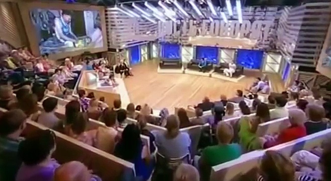 Правда о России на Первом канале