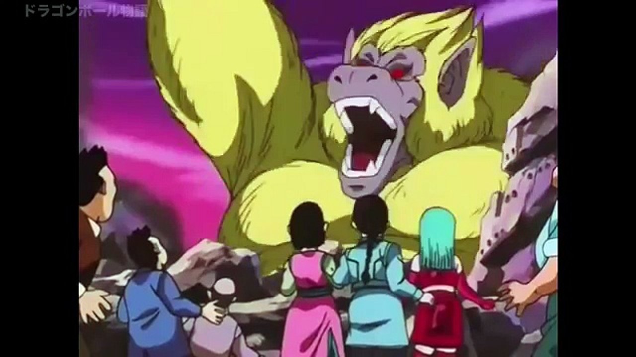 ドラゴンボールGT 第35話 前回のあらすじ