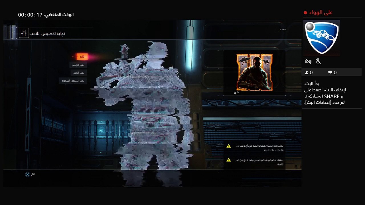 عبوووودي قيمز (3) – استمتع بألعاب ممتعة ومثيرة 🎮