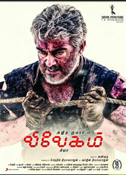 Vivegam Full Movie 2017 Action