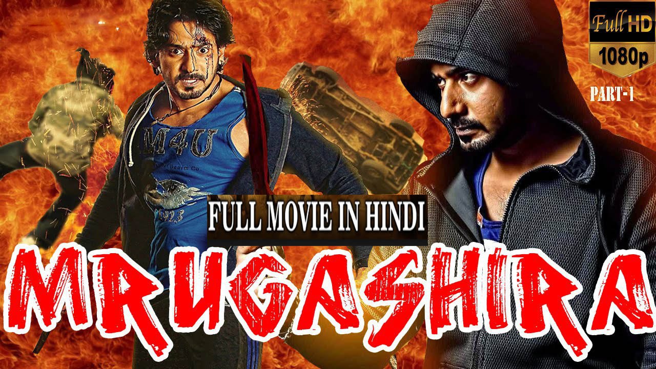 Mrugashira (2017) Full Hindi Dubbed Movie Part-1 | South Indian Movies Dubbed in Hindi Full Movie
