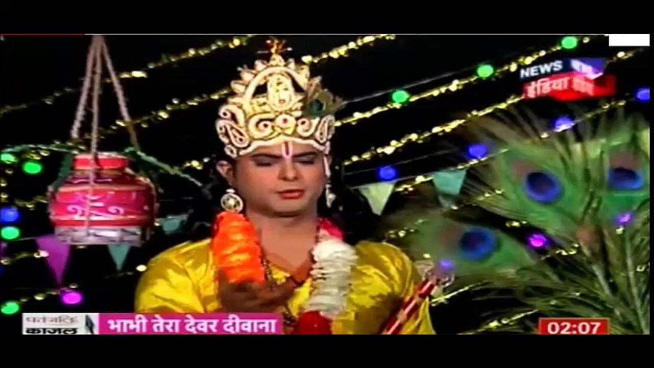 BTDD IPKKND - Chandni's Disco Night Turned Chaotic! 🌟