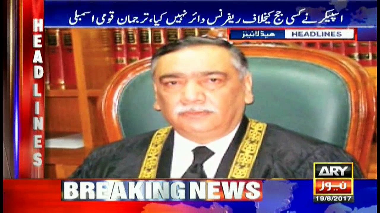 Headlines 2200 19th August 2017