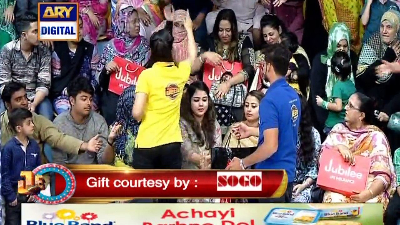 Jeeto Pakistan - 20th August 2017 - ARY Digital show