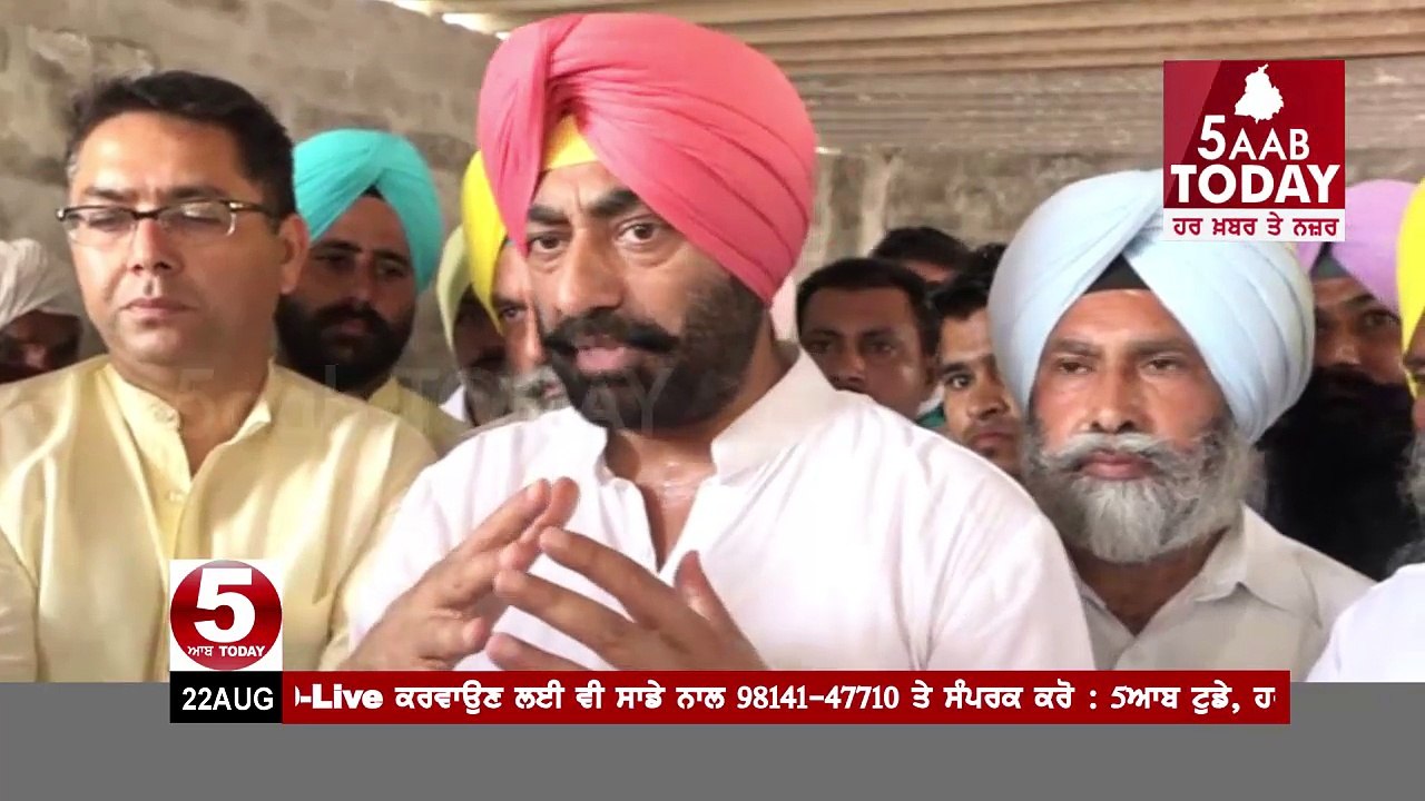 Sukhpal khehra in mansa