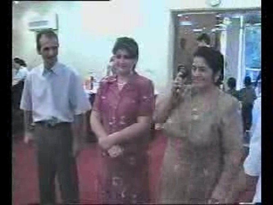 Phone? Is She a Woman? 📱