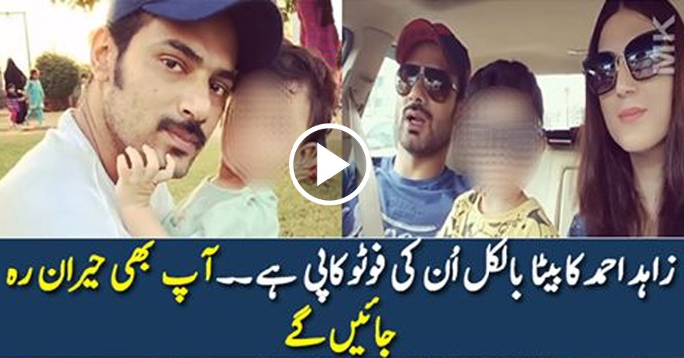 Zahid Ahmed with his Son and Wife