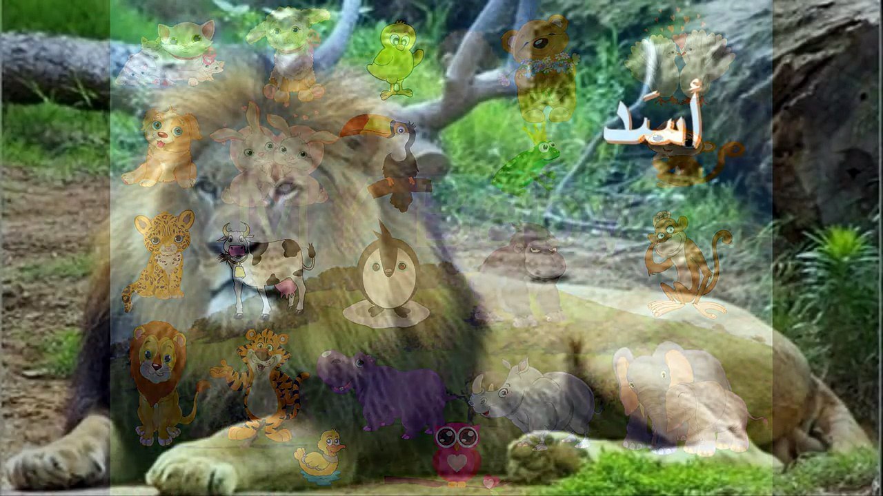 تعلم أسماء الحيوانات وأصواتها للاطفال | أصوات الحيوانات | أصوات الطيور