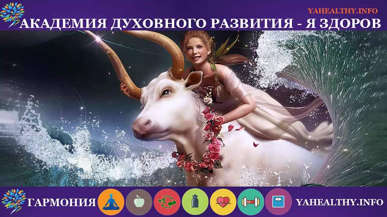 Музыка для гармоничного сна и лечения нервов. 12 способов просыпаться рано