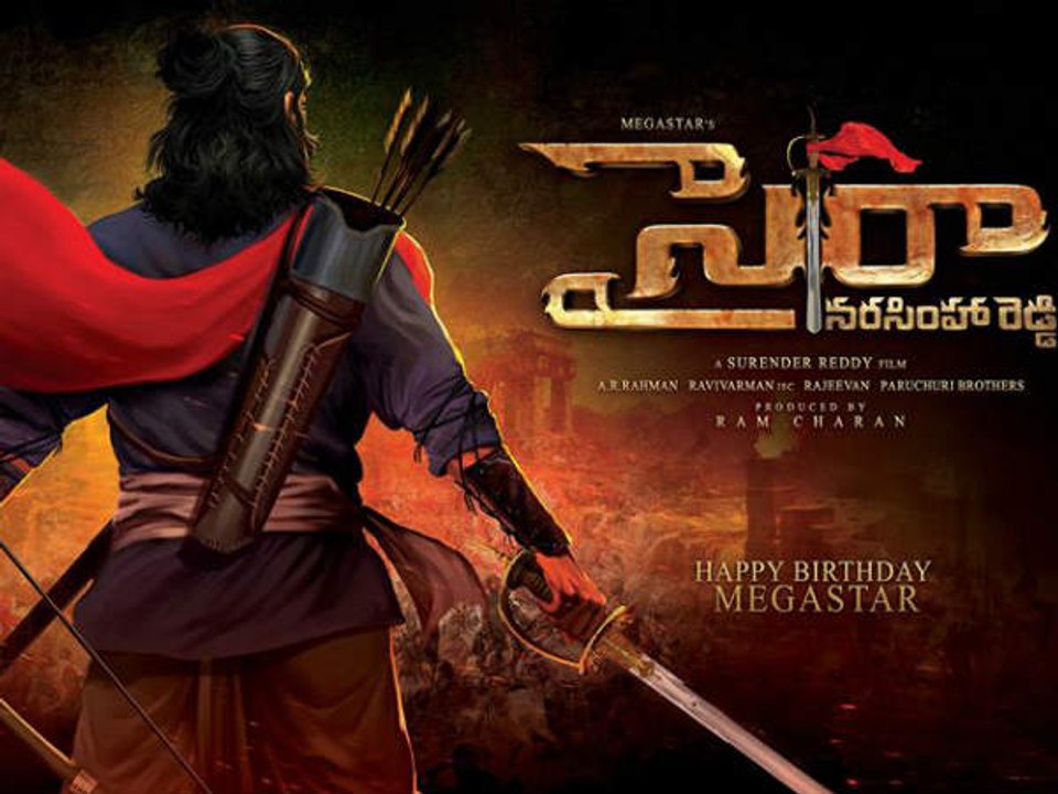 Chiranjeevi "SYERA" Movie Updates Here