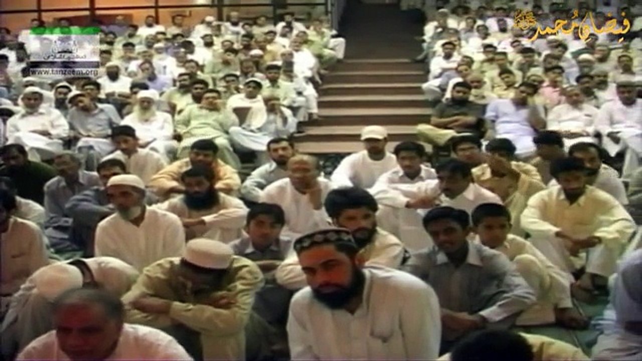 What is the meaning of IBAADAT