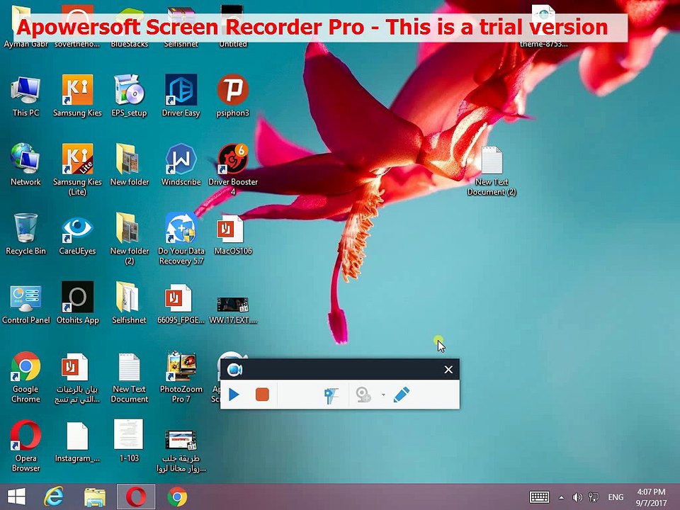 Best computer programs for 2017