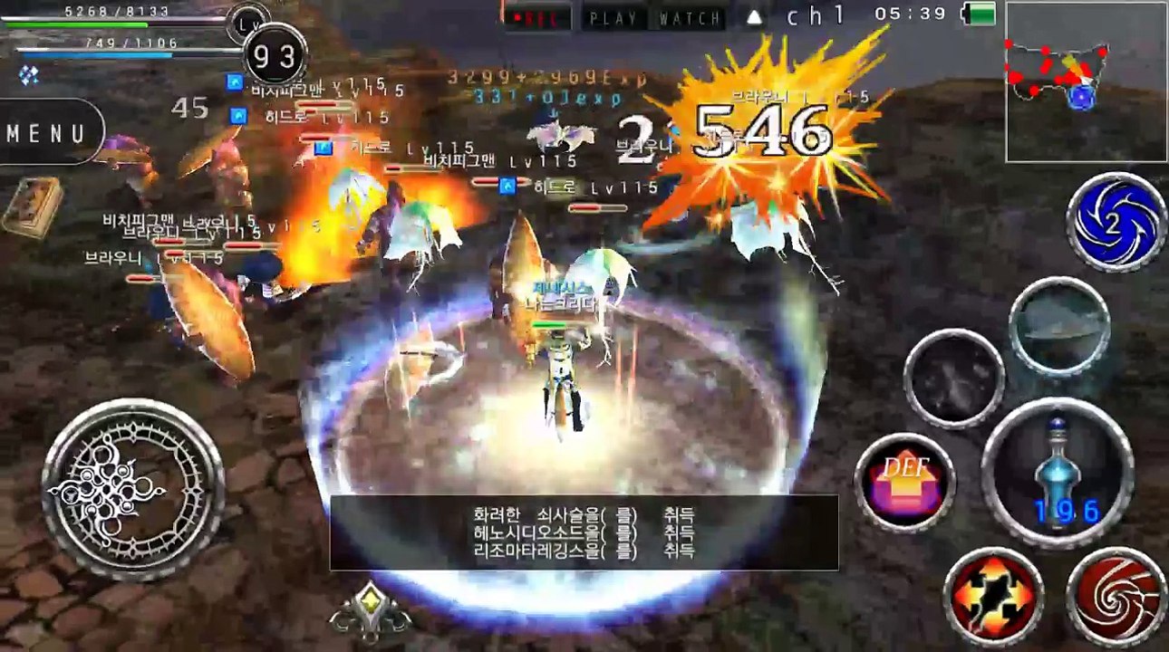 [RPG AVABEL ONLINE] Dex/int creator