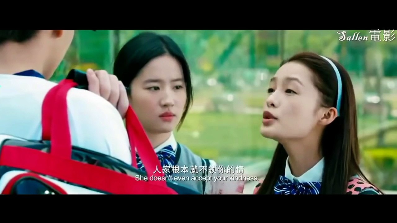 Valobasa megh by Tuhin