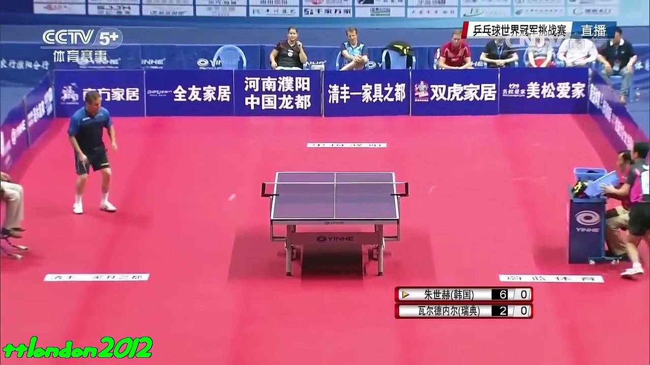 Jan-Ove Waldner vs Joo Se Hyuk (2016 World Champion Challenge)