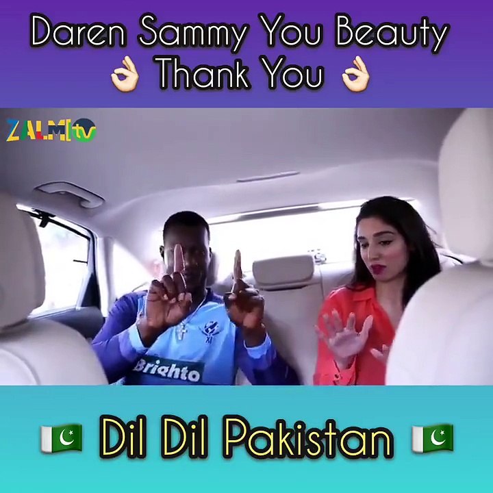 Daren Sammy's Interesting Interview