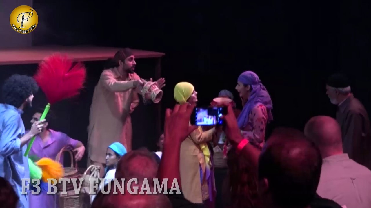 FULL ON DRAMA & ENTERTAINMENT KASHMIRI NATAK PART 3