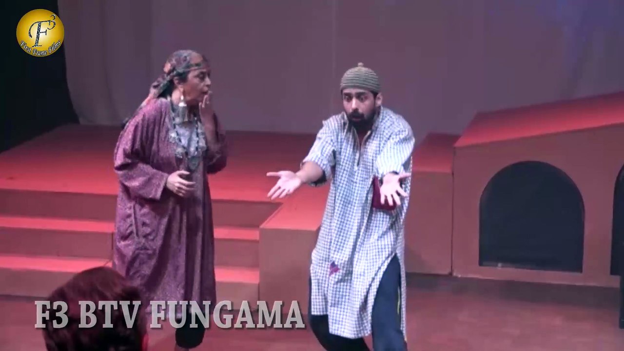 FULL ON DRAMA & ENTERTAINMENT KASHMIRI NATAK PART 2