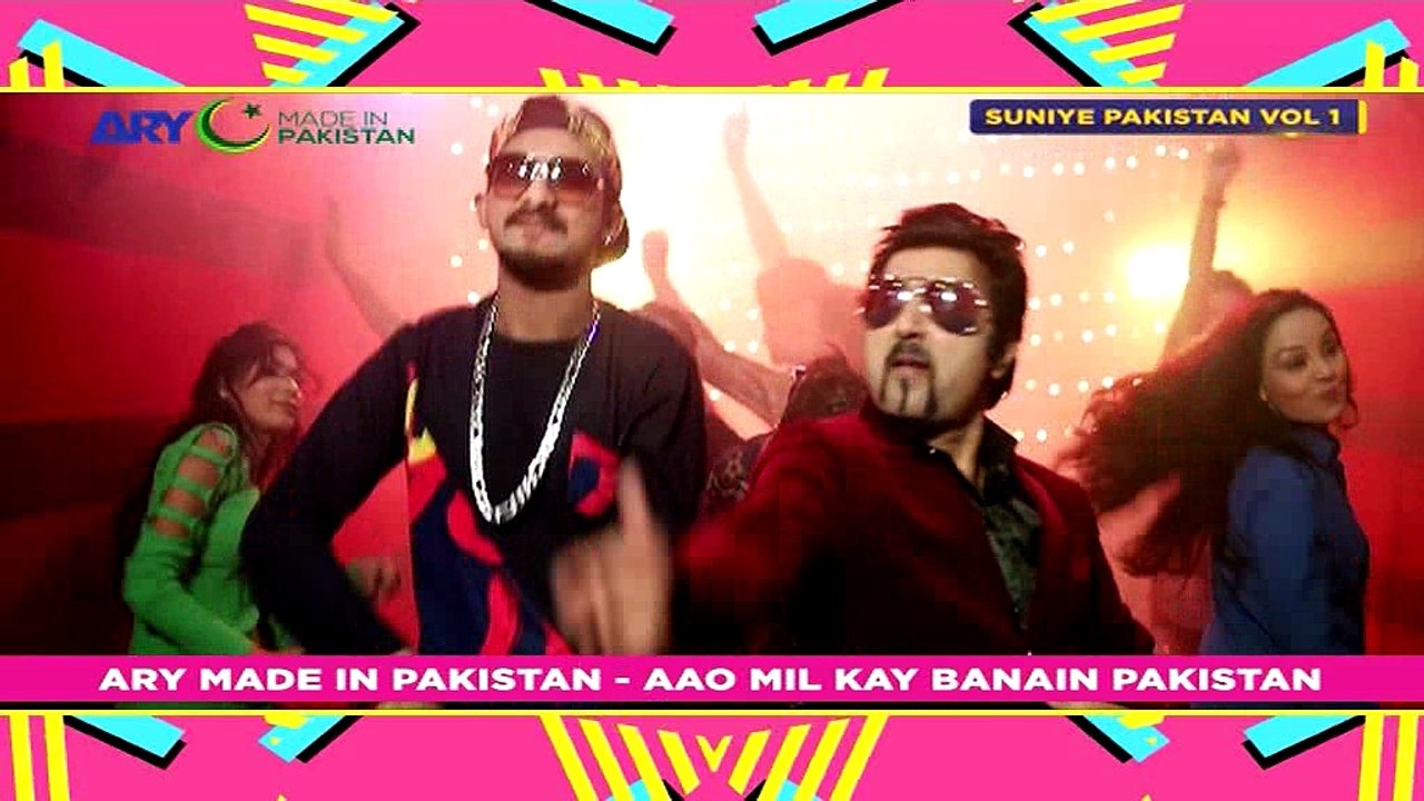 Billo Teri Baan Phar Kay {Full Song} - Singer: Mazhar Rahi - ARY Mip