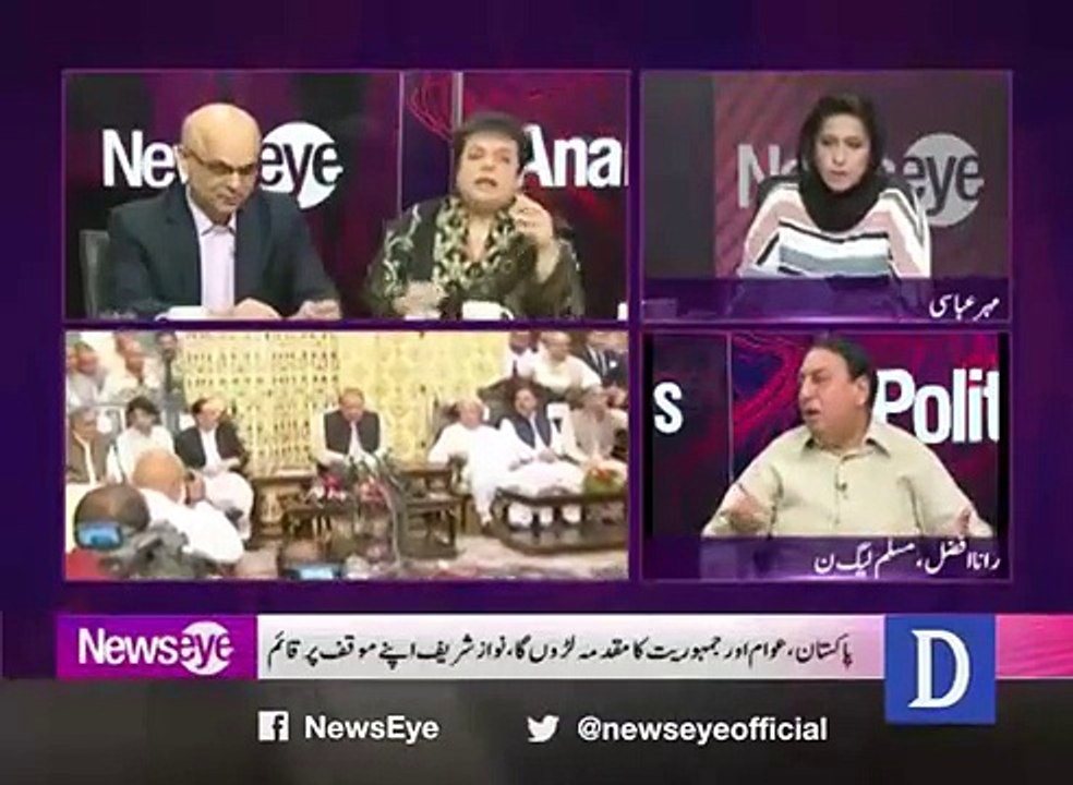 Mera Moonh Na Khhulwain: Hot Debated B/W Rana Afzal & Sheerin Mazari