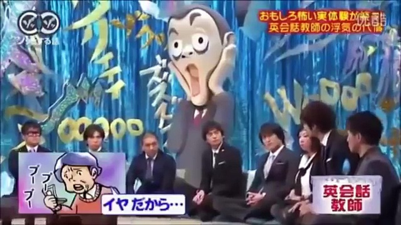 ゾッとする話 怖い話 シリーズ１６