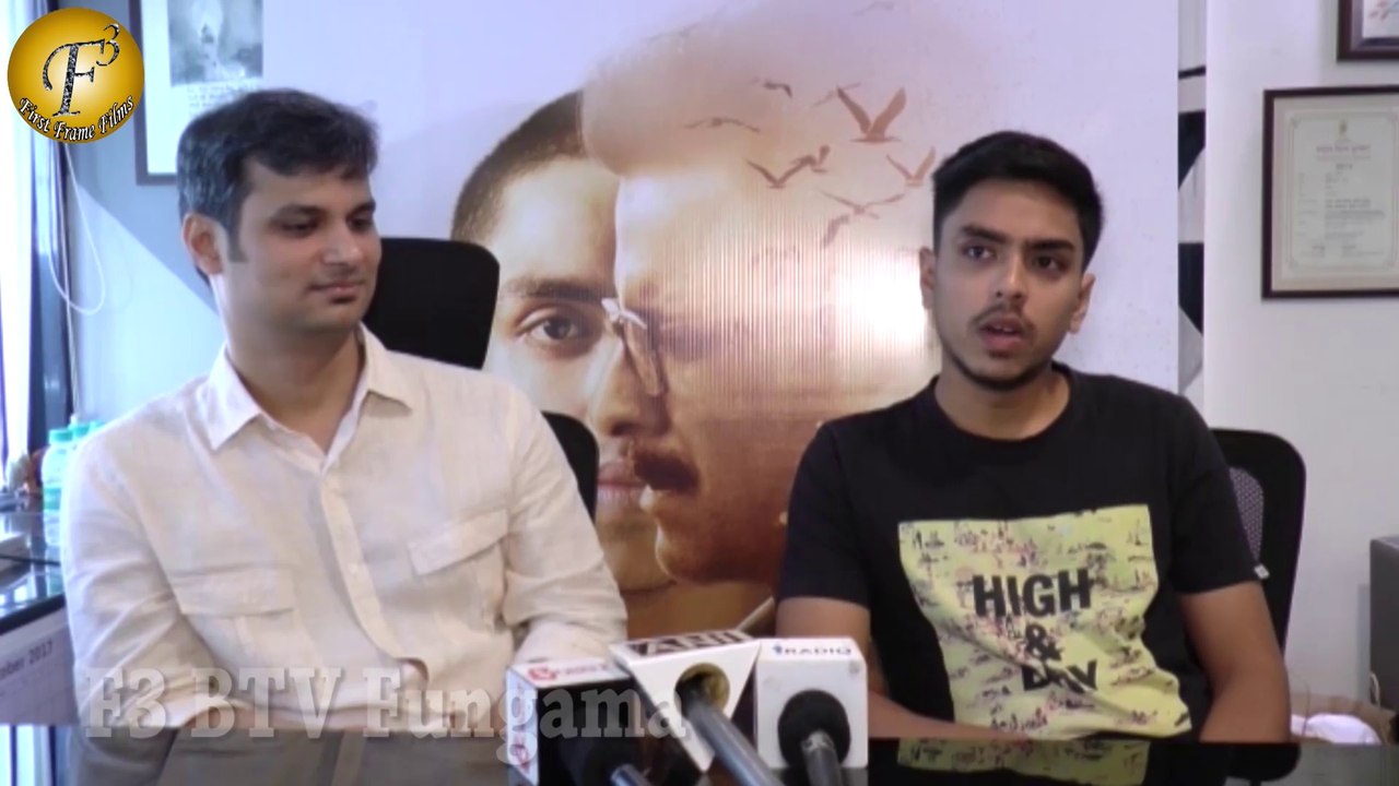 Trailer Launch Of Film "RUKH" | Manoj Bajpayee & Many Celebs