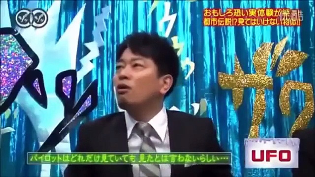 ゾッとする話 怖い話 シリーズ１８