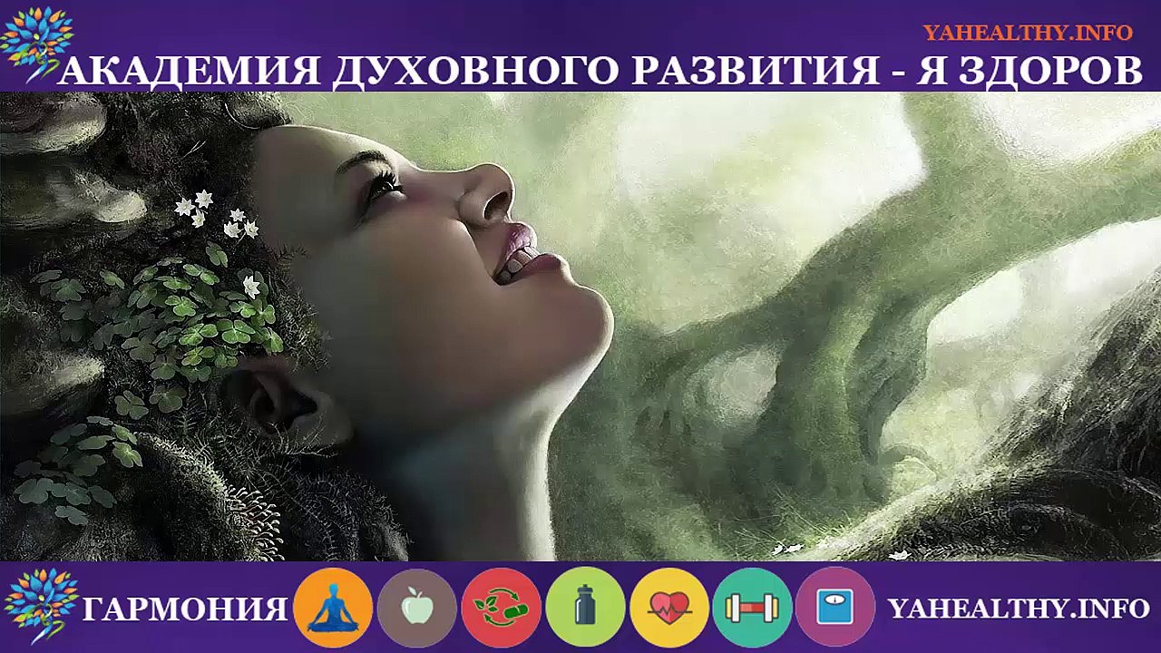 Легкая и Расслабляющая музыка для сна или релакса