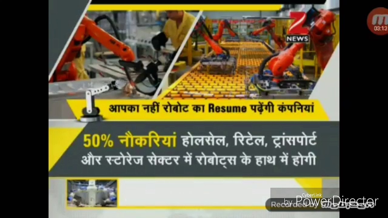 What is happening after 20 years in hindi