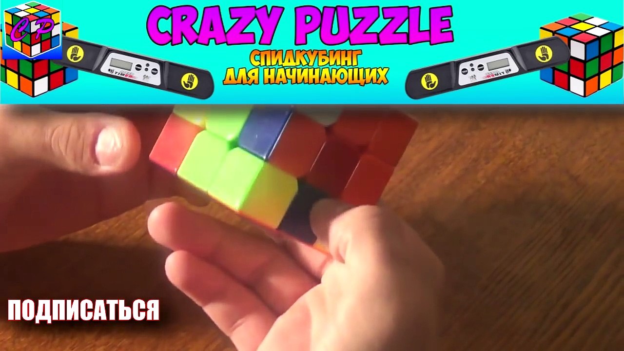 YanGo - ГЕЙ? ПОЛНЫЙ СЛИВ ЯНГО 18+