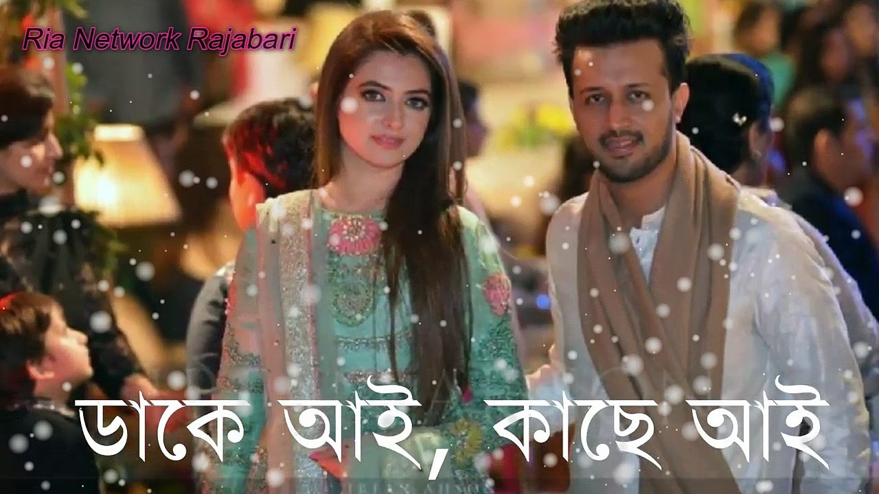 Mithe Alo - Full video in bangla