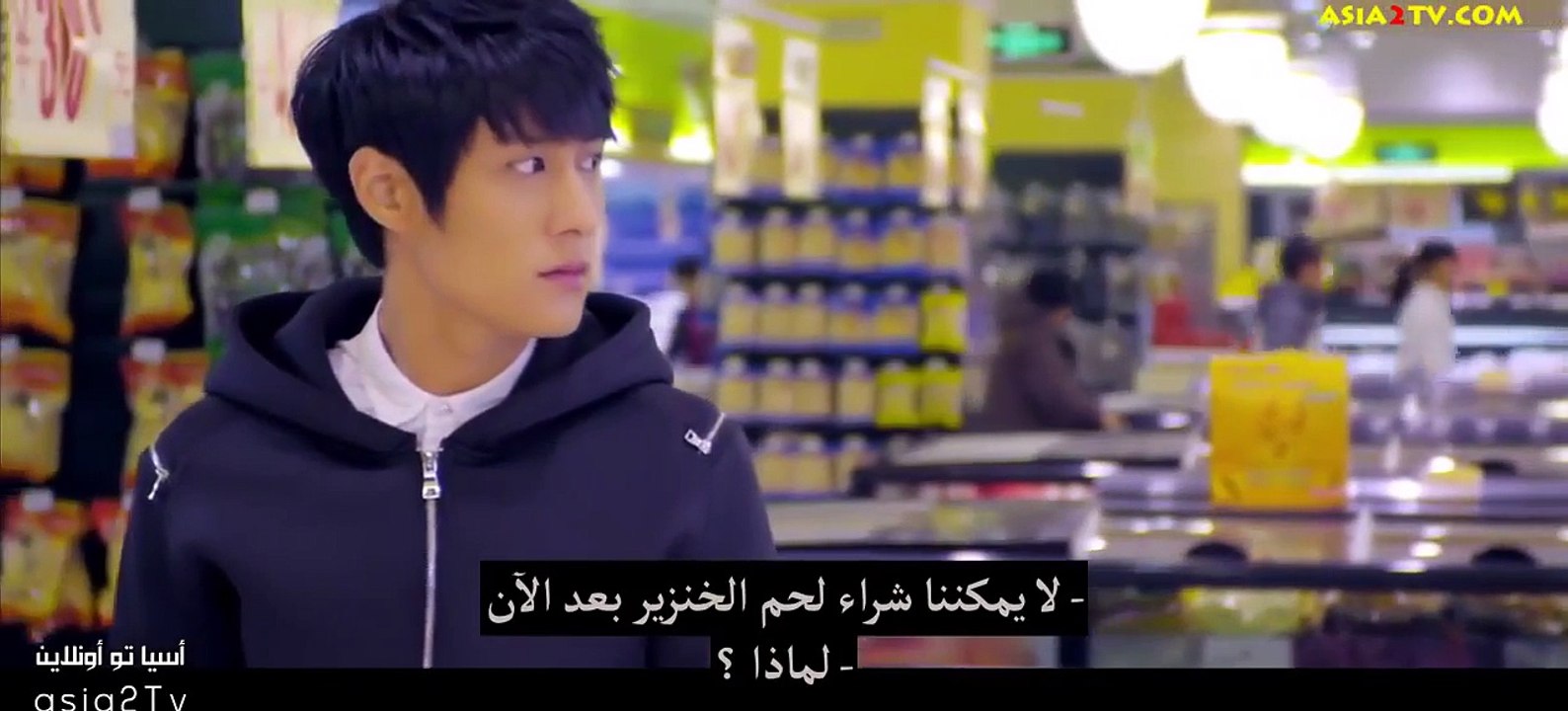 مسلسل صيني اسطورة الوحش ح 04