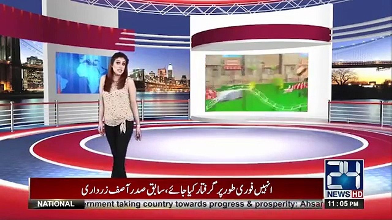 Daman Per Lagay Corruption kay daag kaise saaf ho sakte hain