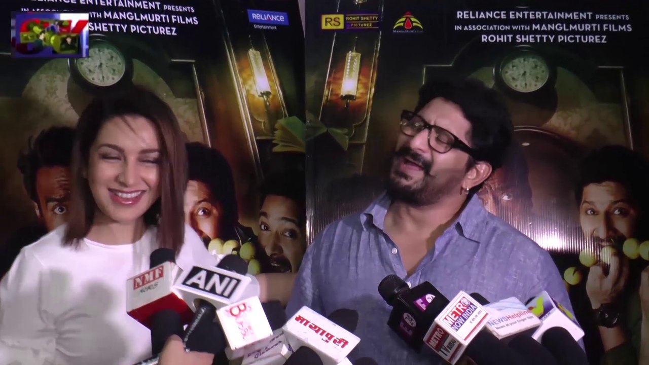 FULL ENTERTAINMENT FULL LAUGHING