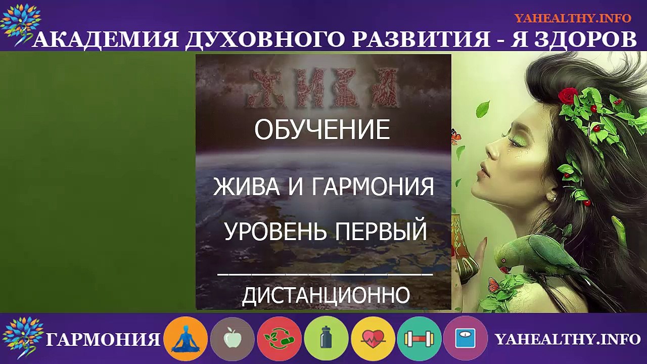 Релакс красивая успокаивающая музыка для сна.Восьмичасовой сон – это современное новшество