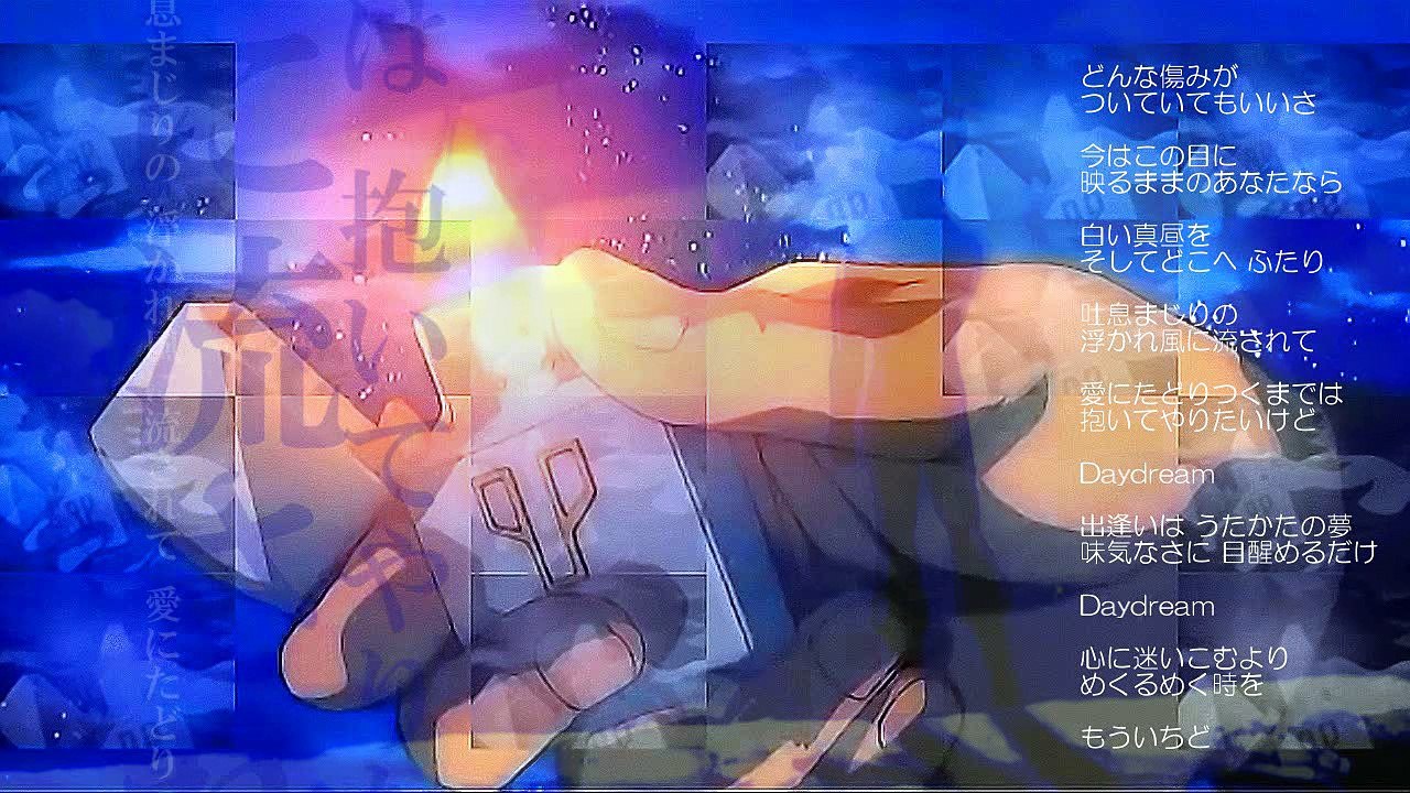 DAYDREAM ROMANCE／松崎しげる デイドリーム・ロマンス