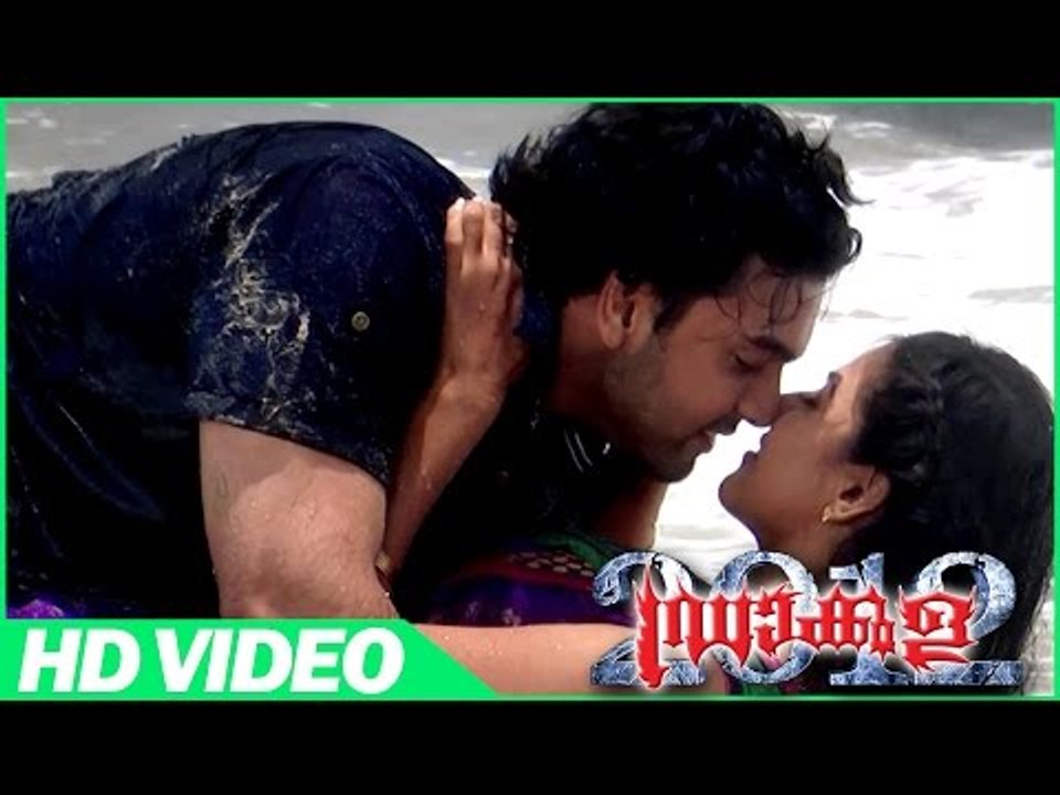 Dracula Malayalam Horror Movie | Scenes | Aryan and Monal Gajjar in Romantic | Aryan