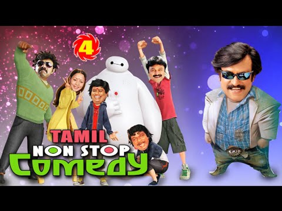 Tamil Comedy Scenes || Best Comedy Scenes Collection Vol.4 || Tamil Comedy Movies Full