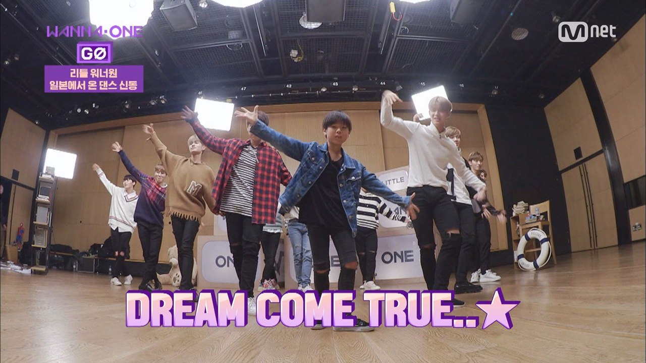 [1화] 리틀 박우진 소스케 "DREAMS COME TURE★"