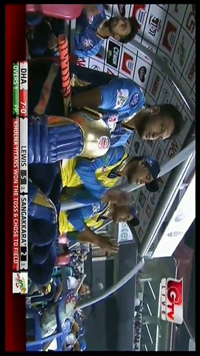 BPL 2017 Live Cricket Match