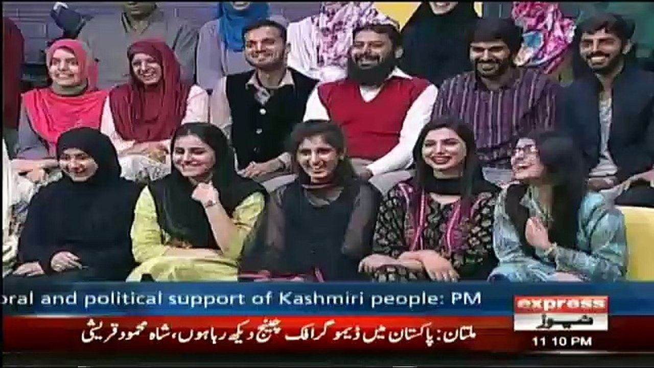 N-League Ki Hakumat Kitne Din Ki Mehman Hai Janiye Aftab Iqbal Se