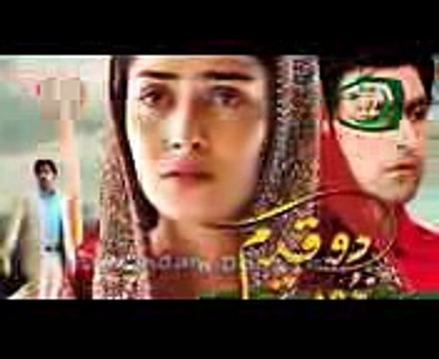 Top 10 Ayeza Khan Drama Serials List